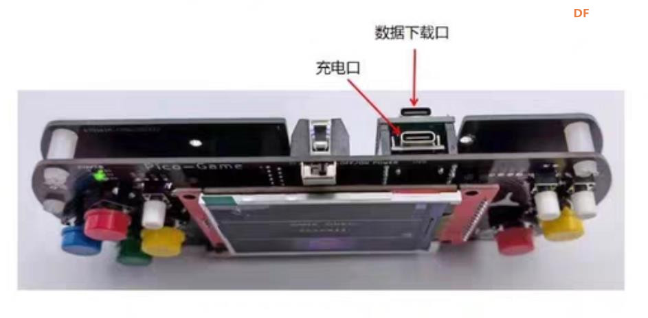【花雕学编程】Arduino动手做（258）--树莓Pico游戏开发板图2
