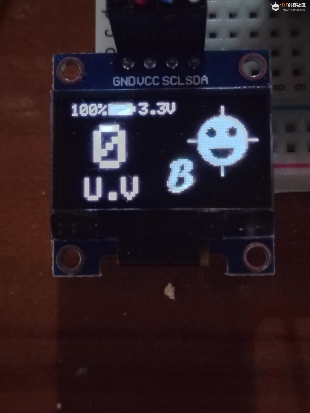 【Arduino 动手做】ESP32 便携式环境监测设备图10
