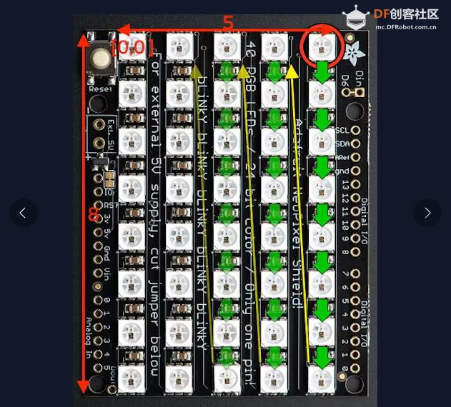 【Arduino 动手做】带Arduino的RGB矩阵音频可视化工具图7