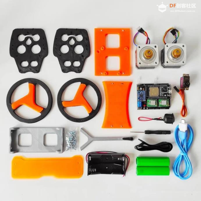 【Arduino 动手做】DIY ESP32 Wifi 自平衡机器人 - B-Robot ESP32...图2