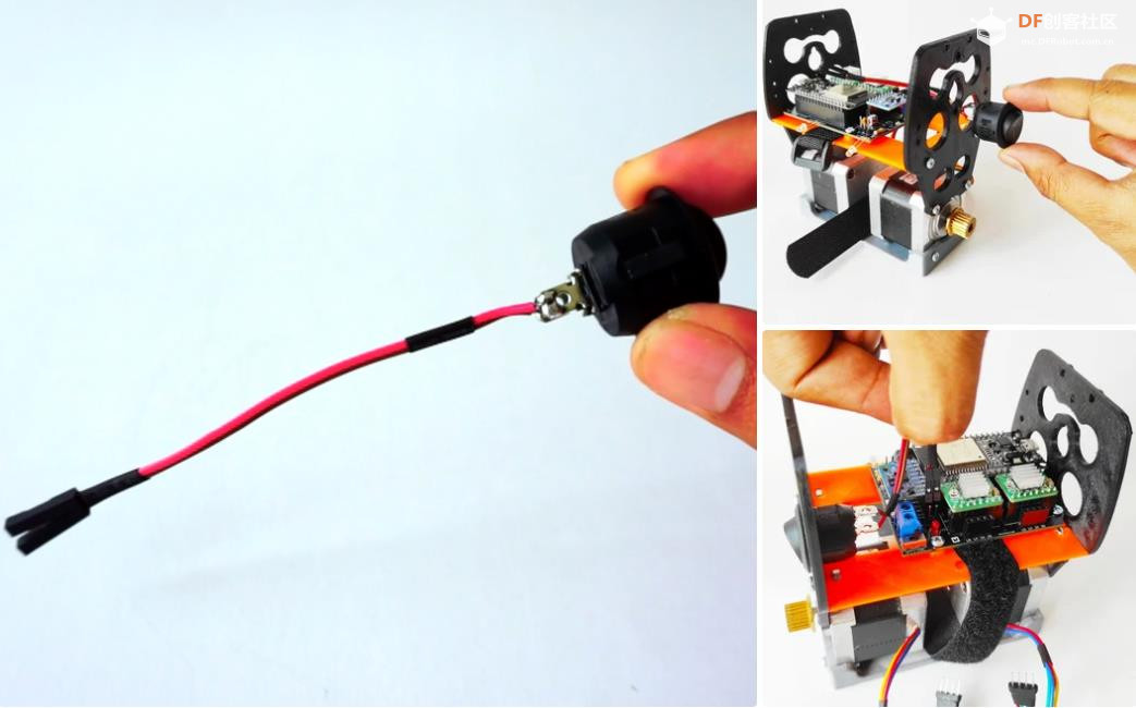 【Arduino 动手做】DIY ESP32 Wifi 自平衡机器人 - B-Robot ESP32...图12
