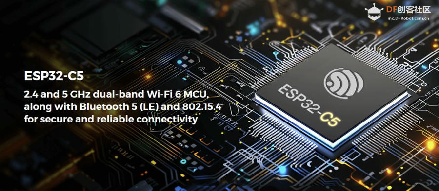 【FireBeetle 2 ESP32-C5 测评】双频 Wi-Fi 6 与太阳能充电，...图1