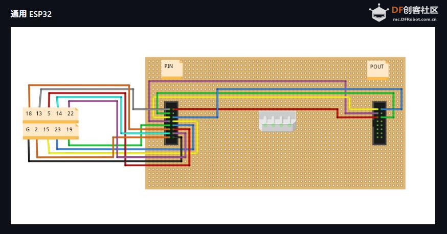 【Arduino 动手做】WiFi-会说话的俄罗斯方块时钟图2