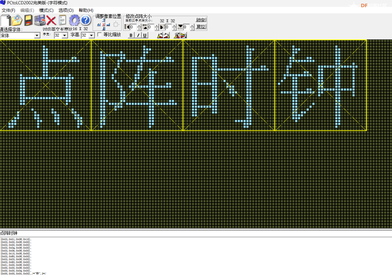 FireBeetle 2 ESP32-S3驱动64×32 LED点阵屏:时钟与汉字显示图1