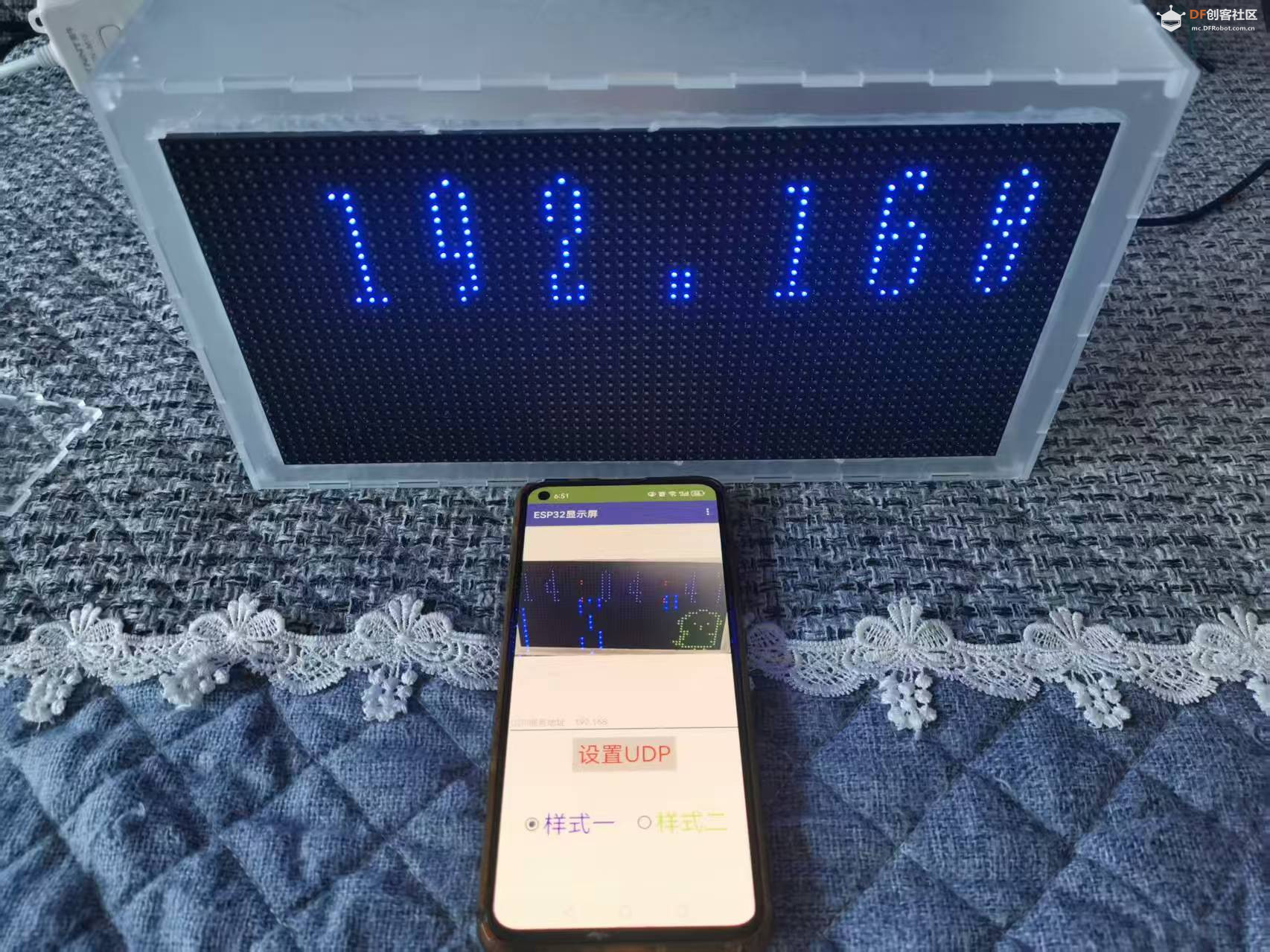 FireBeetle 2 ESP32-S3驱动64×32 LED点阵屏:时钟与汉字显示图6