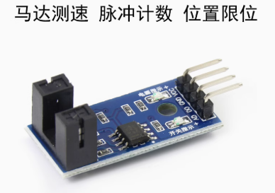 diy激光投影，问题出在哪不清楚了图1
