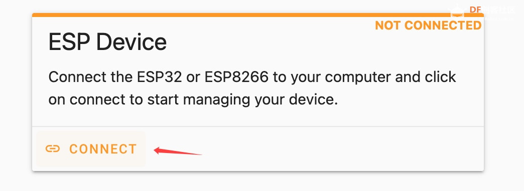 FireBeetle 2 ESP32 P4 适配小智AI图12