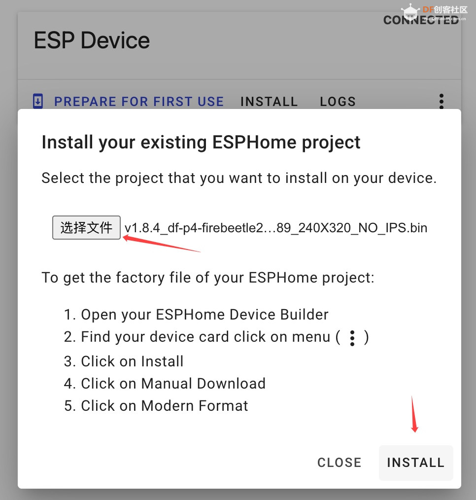 FireBeetle 2 ESP32 P4 适配小智AI图14