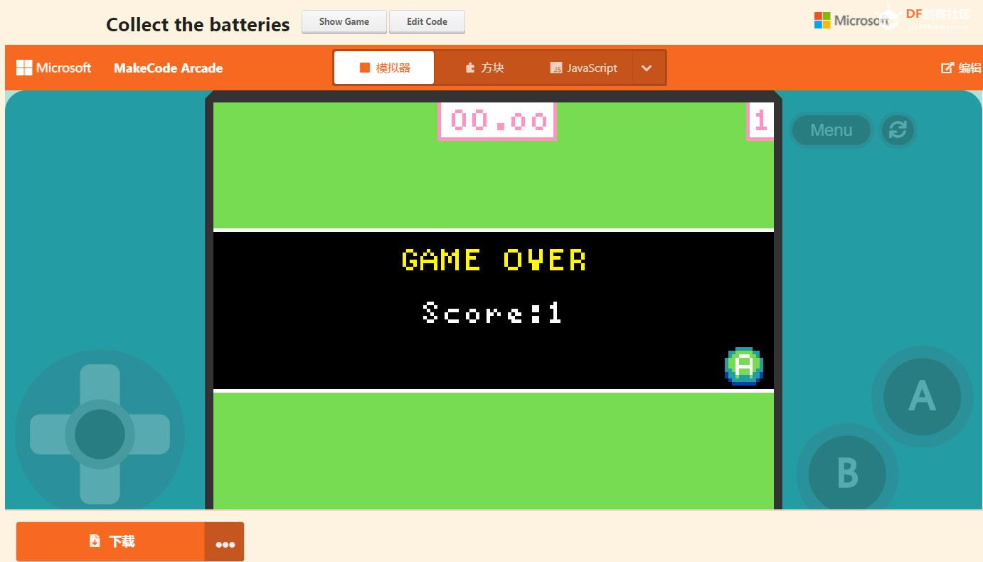【花雕动手做】Meowbit 开发板之搭建 Arcade 开发环境图1