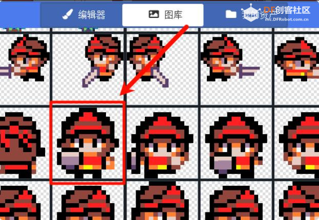 【花雕动手做】Meowbit 开发板之搭建 Arcade 开发环境图3
