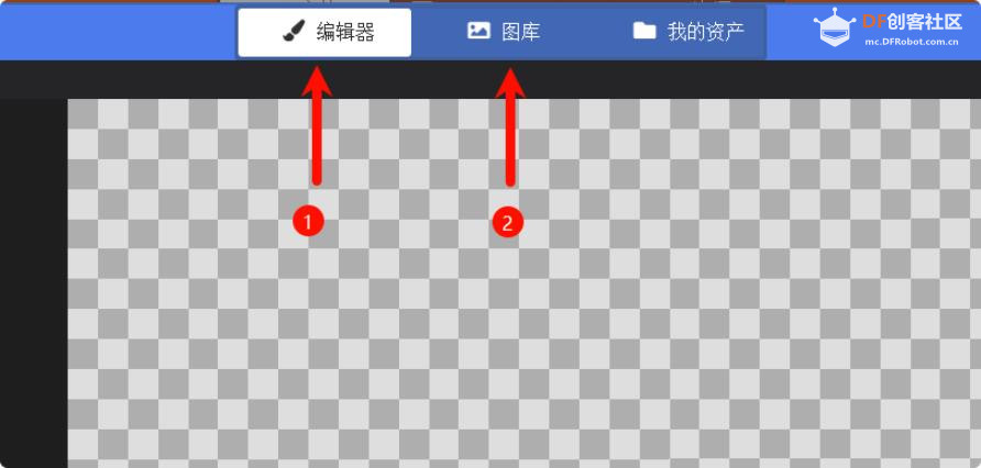 【花雕动手做】Meowbit 开发板之搭建 Arcade 开发环境图2