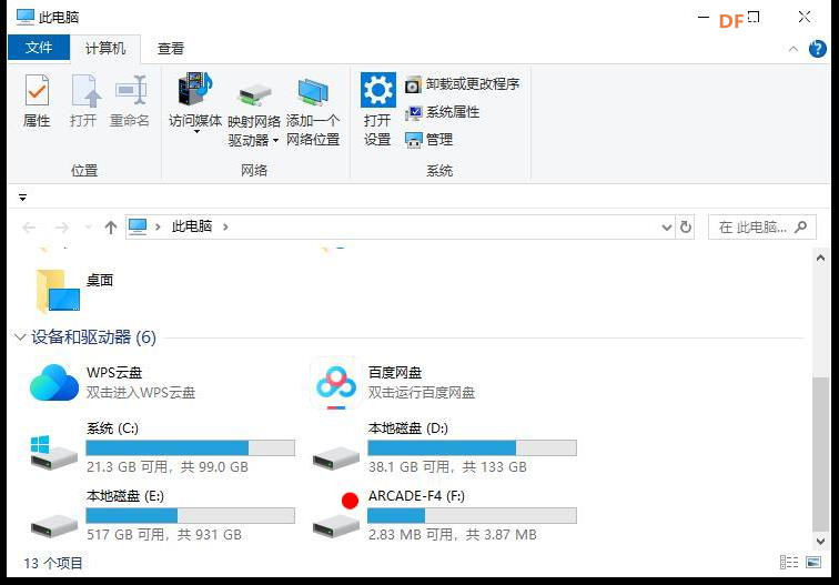 【花雕动手做】Meowbit 开发板之搭建 Arcade 开发环境图2