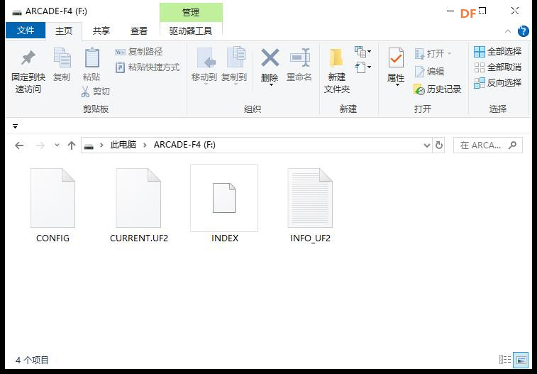 【花雕动手做】Meowbit 开发板之搭建 Arcade 开发环境图3