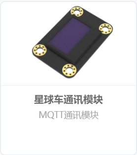 【Mind+】自定义用户库，收集贴，最全Mind+用户库图1