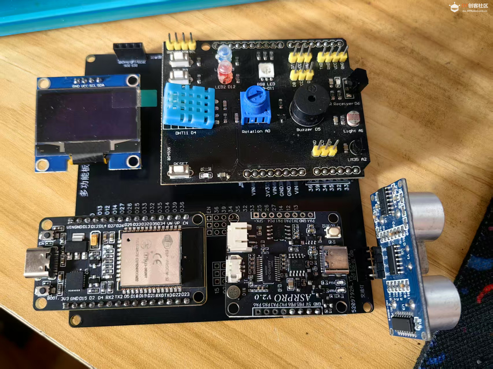 【花雕学编程】Arduino动手做（259）--ESP32多功能扩展底座图2
