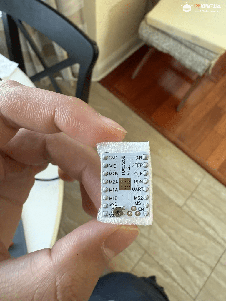 自己动手造个球平衡机器人图8