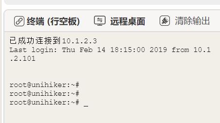 【花雕动手做】玩转M10组合扩展板系列实验之板载RGB图1