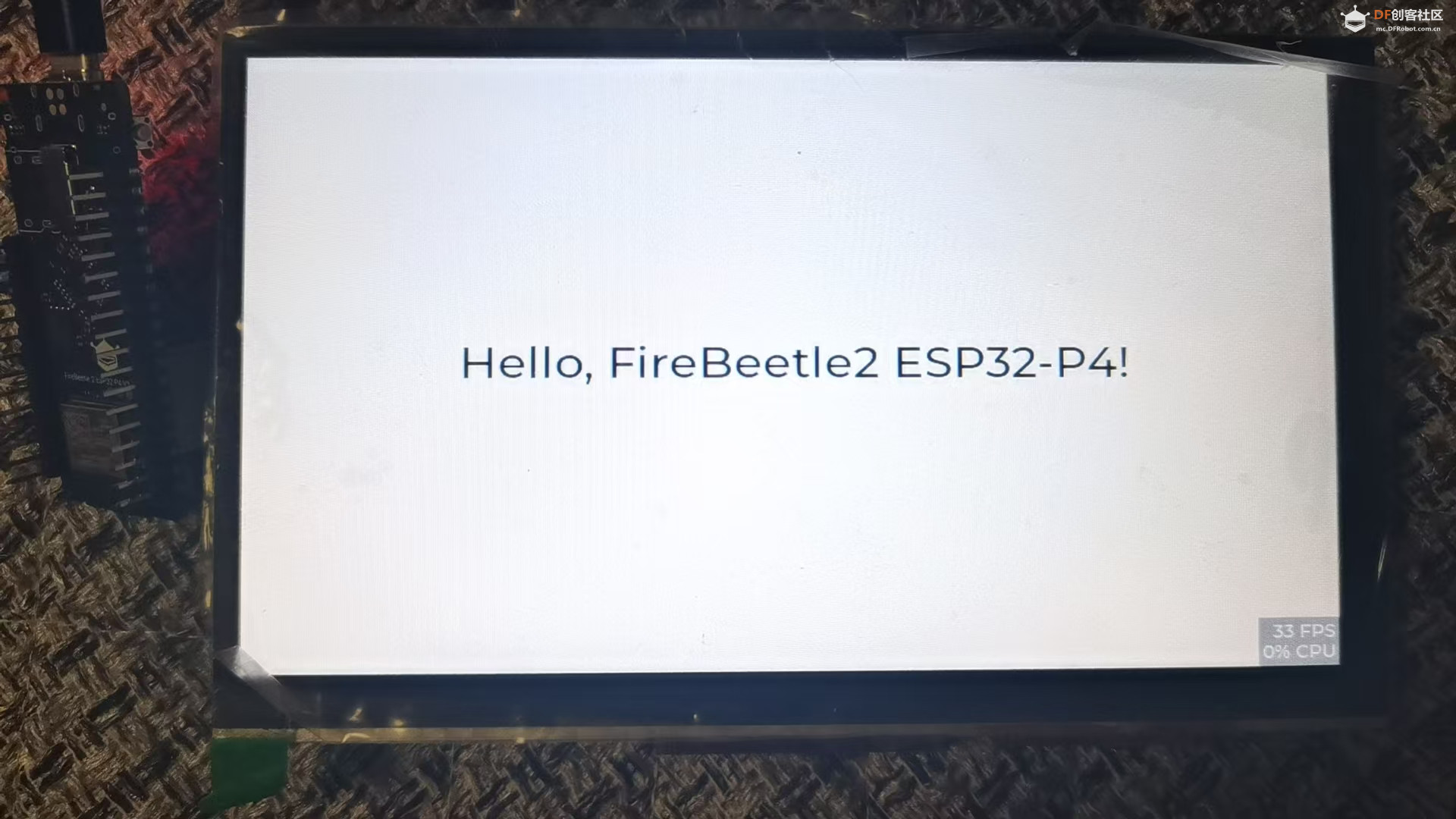 FireBeetle 2 esp32p4 驱动800*480显示屏图3