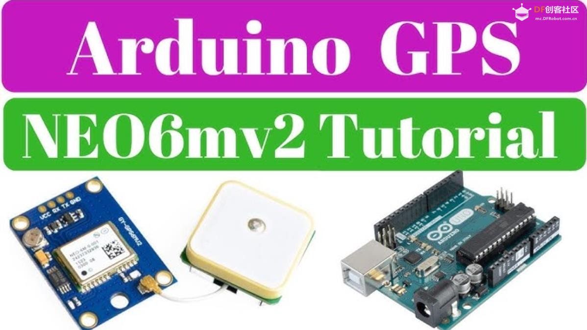 【花雕学编程】Arduino GPS 解析：特点、应用与注意事项图1