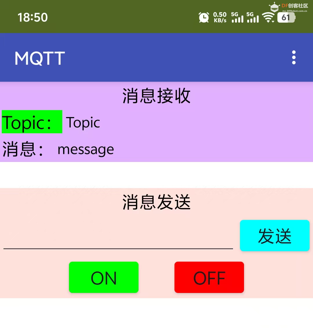 K10与MQTT三：APPinventor制作的手机APP与K10通信图1