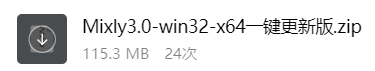 小智AI MCP Mixly米思齐图形化编程远程控制任意ESP32教程图1