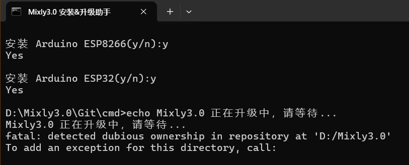 小智AI MCP Mixly米思齐图形化编程远程控制任意ESP32教程图5