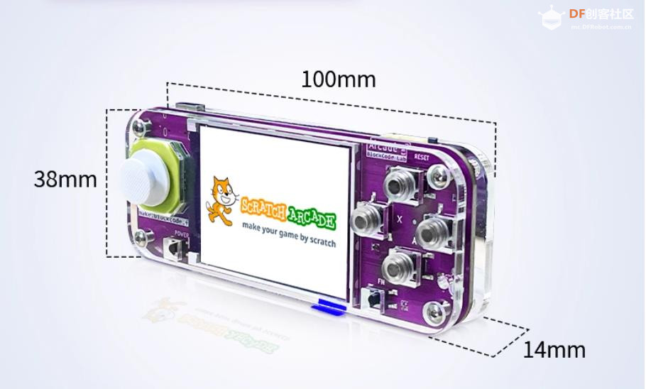 【花雕动手做】Scratch 创客版 ESP32S3 可编程游戏机开发板图1