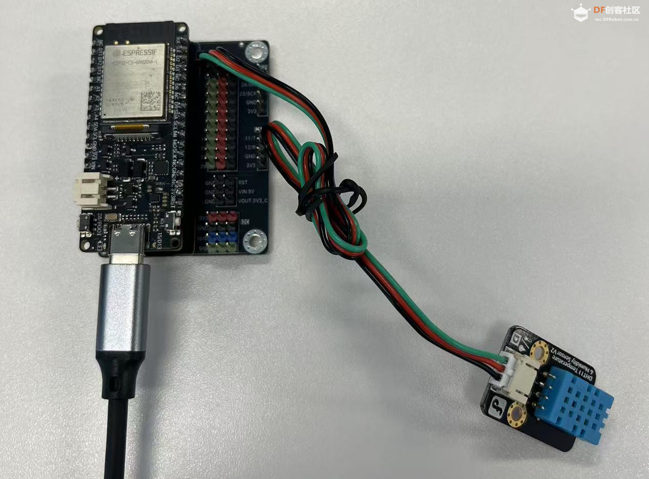 【指南】使用 MQTT 将 ESP32-C5 连接到 Home Assistant图22