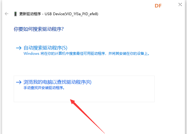 【花雕动手做】从零开始搭建 Scratch Arcade 开发环境图1