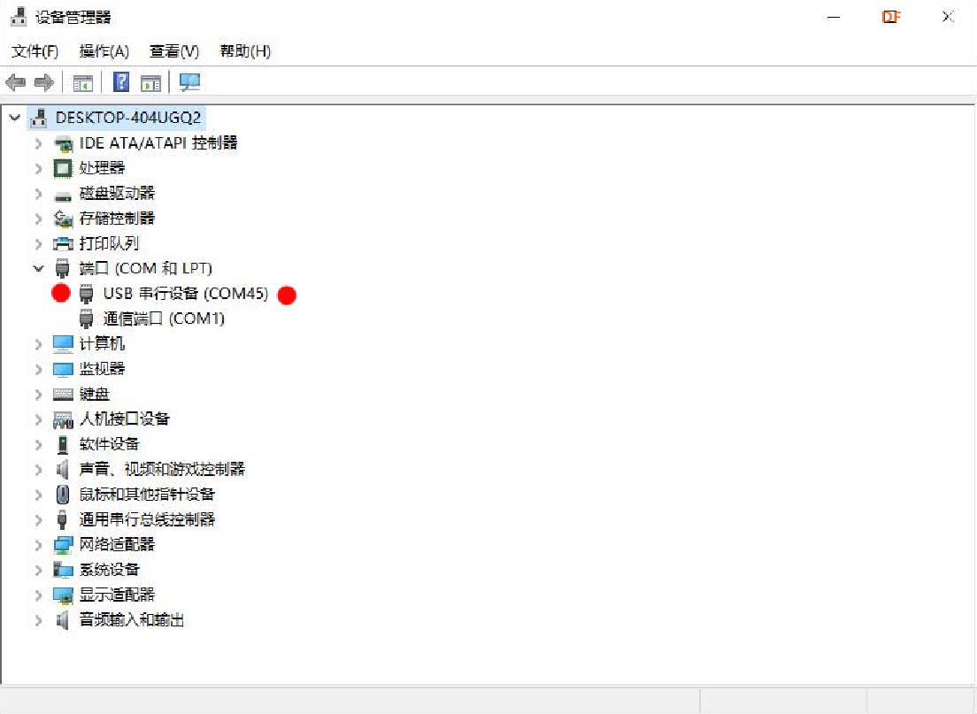 【花雕动手做】从零开始搭建 Scratch Arcade 开发环境图1