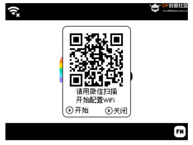 【花雕动手做】Scratch Arcade 游戏机开发板的操作系统图1