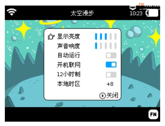 【花雕动手做】Scratch Arcade 游戏机开发板的操作系统图1