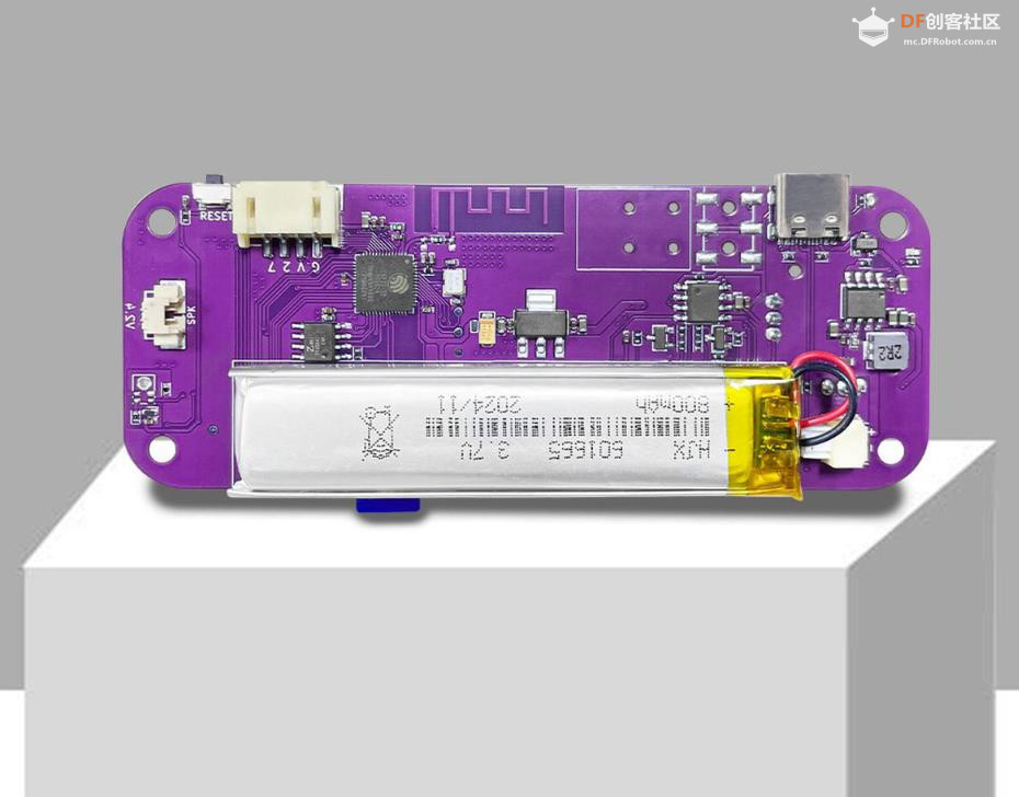 【花雕动手做】Scratch Arcade 游戏机开发板的操作系统图1