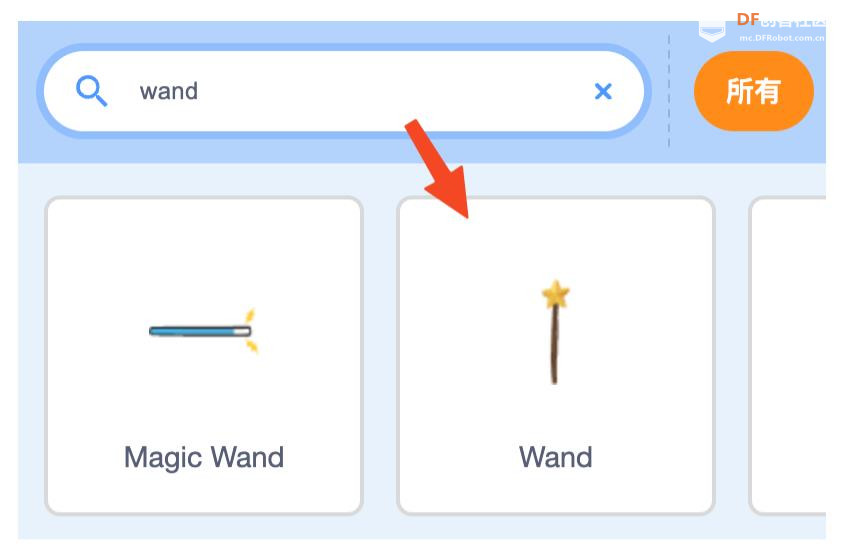【花雕动手做】Scratch 游戏 ESP32S3 开发板之瓢虫大法师图3