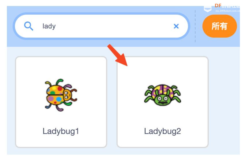 【花雕动手做】Scratch 游戏 ESP32S3 开发板之瓢虫大法师图2