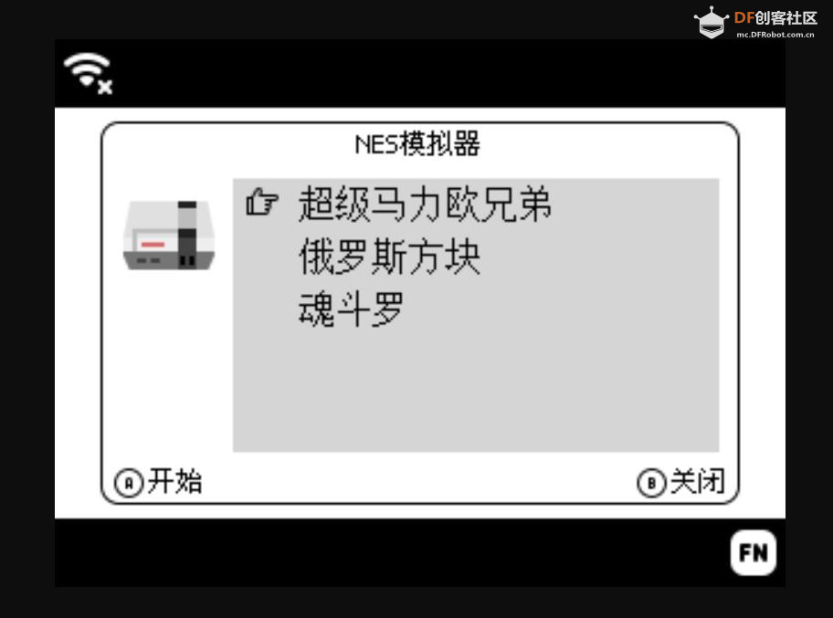 【花雕动手做】Scratch游戏ESP32S3开发板之NES模拟器的使用图1