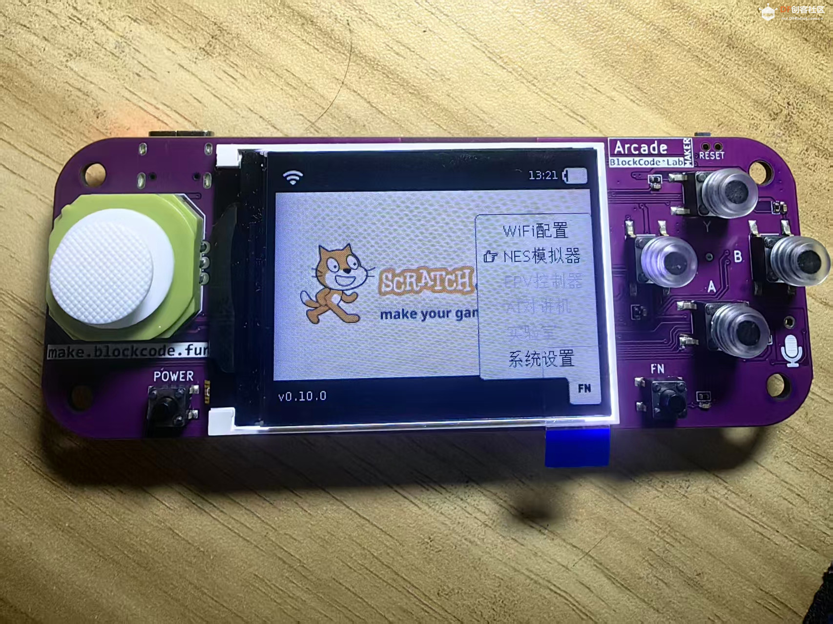 【花雕动手做】Scratch游戏ESP32S3开发板之NES模拟器的使用图2
