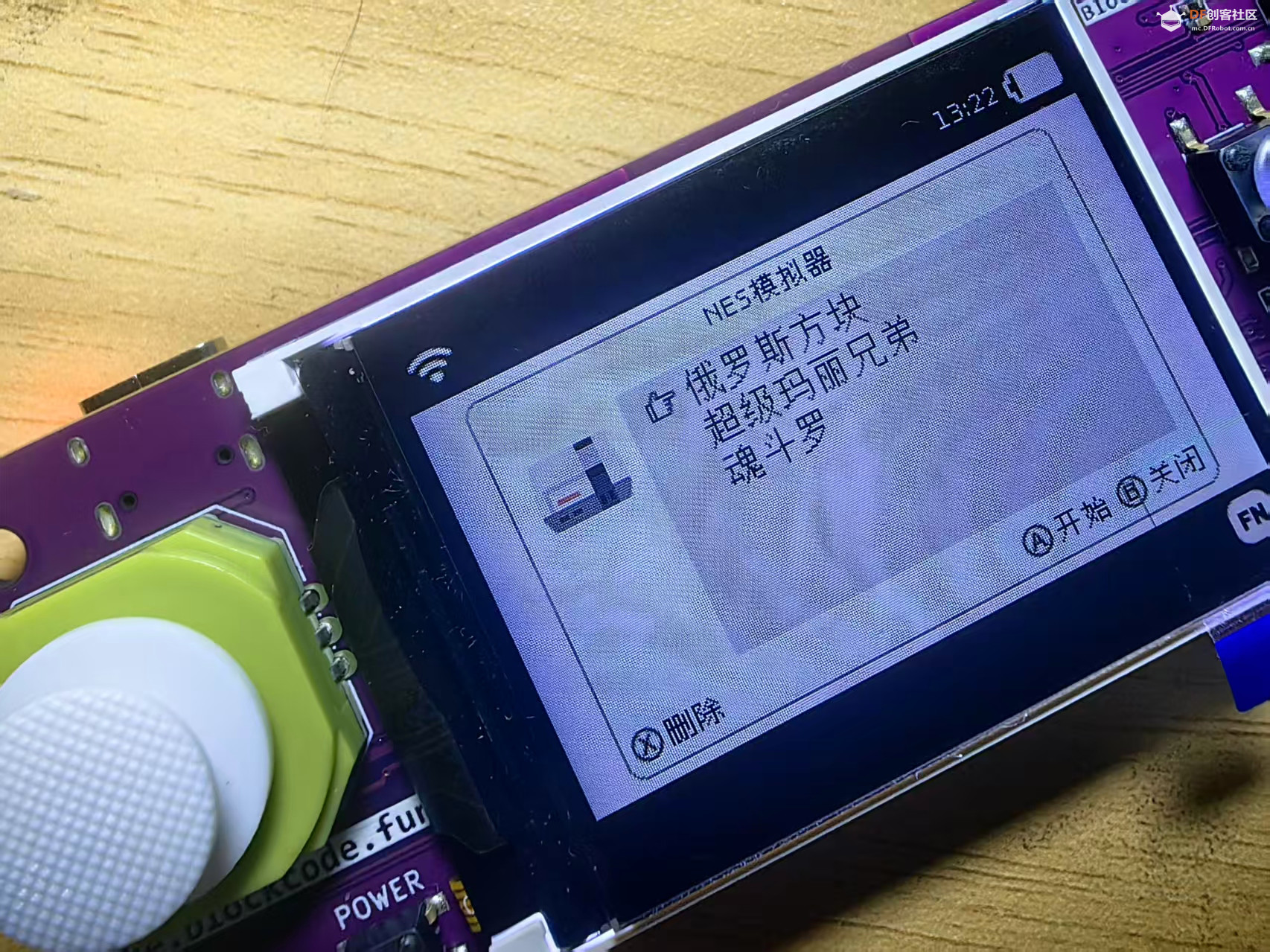 【花雕动手做】Scratch游戏ESP32S3开发板之NES模拟器的使用图1