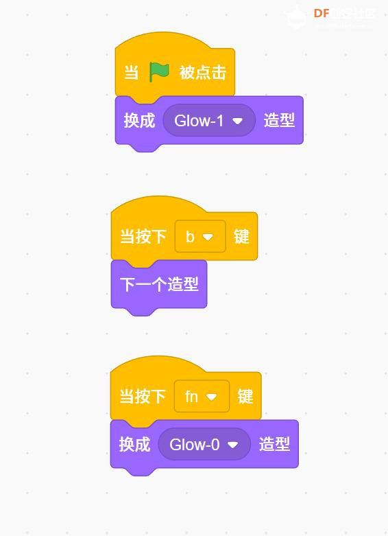 【花雕动手做】Scratch 游戏 ESP32S3 开发板之小猫计数器图1
