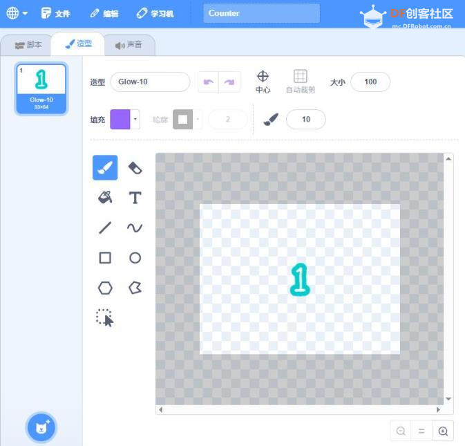 【花雕动手做】Scratch 游戏机 ESP32S3 开发板之乘法闯关图3