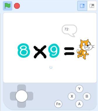 【花雕动手做】Scratch 游戏机 ESP32S3 开发板之乘法闯关图1