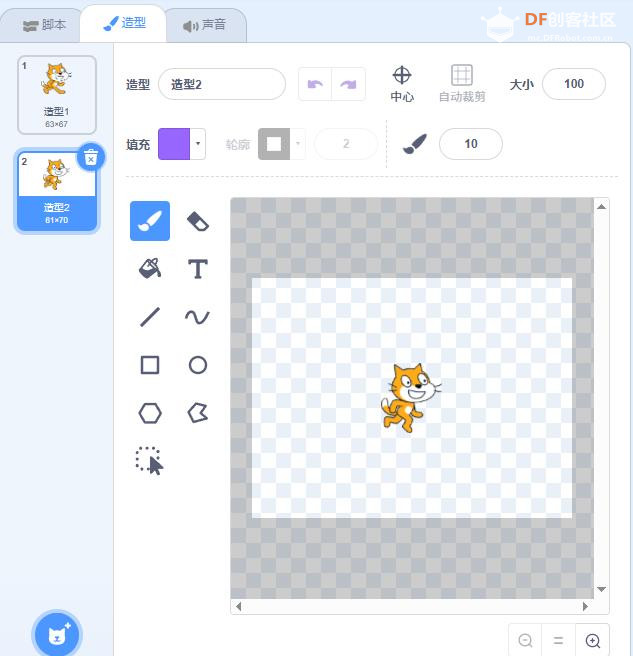 【花雕动手做】Scratch游戏ESP32S3开发板之东奔西跑图3