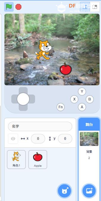 【花雕动手做】Scratch Arcade 游戏机 ESP32S3 开发板之捡豆子图1