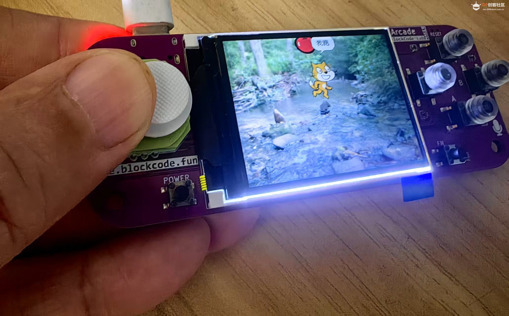 【花雕动手做】Scratch Arcade 游戏机 ESP32S3 开发板之捡豆子图2