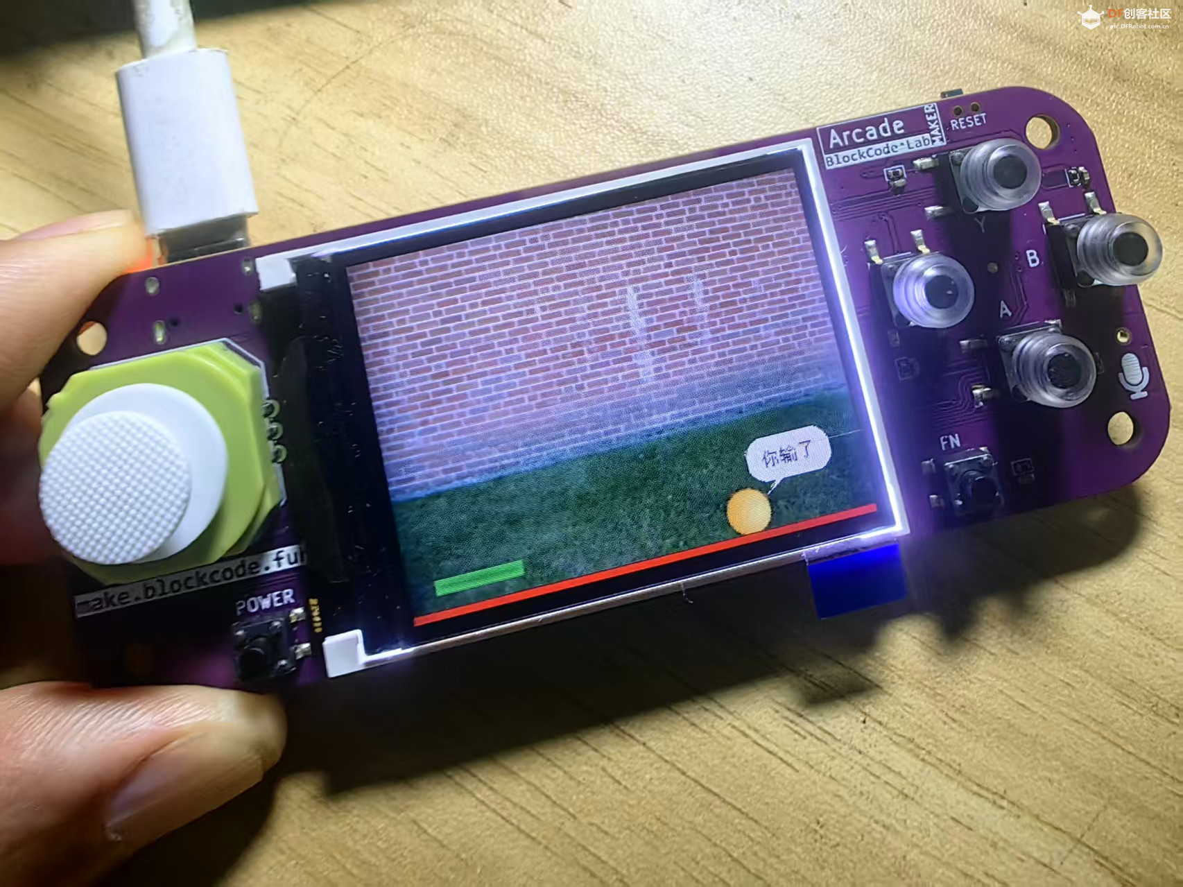【花雕动手做】Scratch Arcade游戏ESP32S3开发板之反弹的球图3