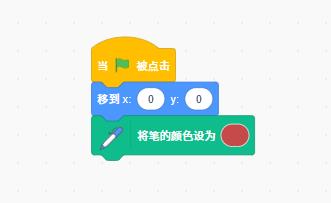 【花雕动手做】Scratch Arcade游戏ESP32S3开发板之彩色画笔图1