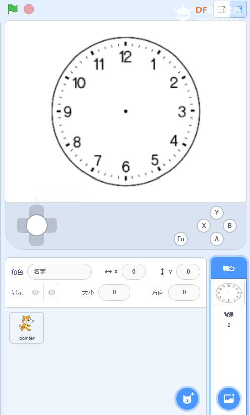 【花雕动手做】Scratch Arcade游戏ESP32S3开发板之网络时钟图1