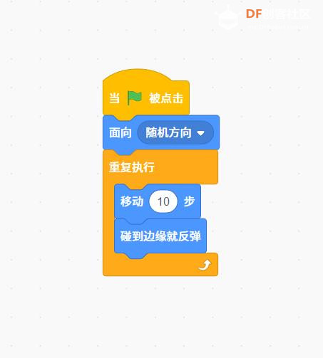 【花雕动手做】Scratch Arcade游戏ESP32S3开发板之随机霓虹线图1