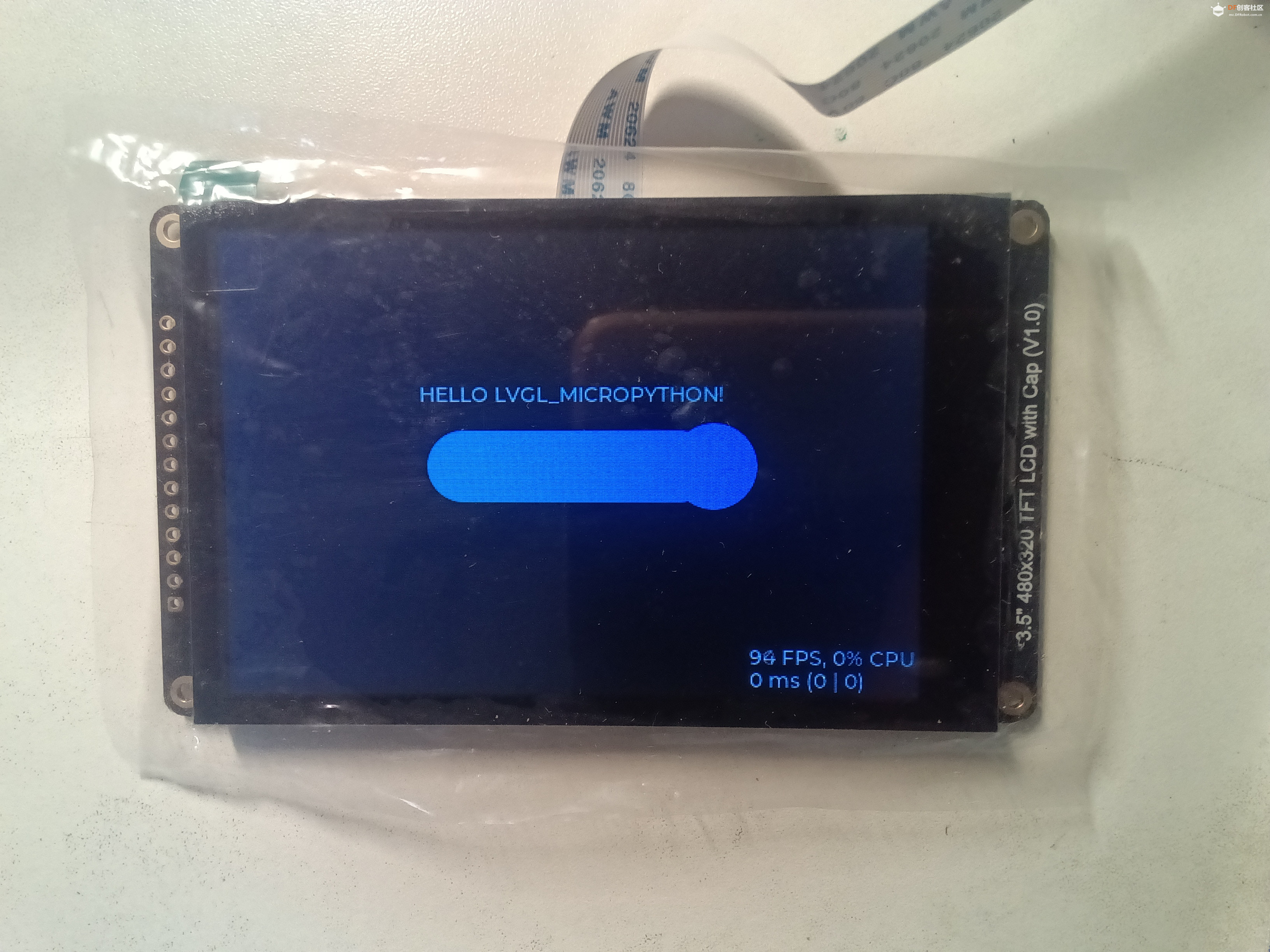 尝鲜DFRobot ESP32-C5开发板，LVGL Micropython性能检测体验图6