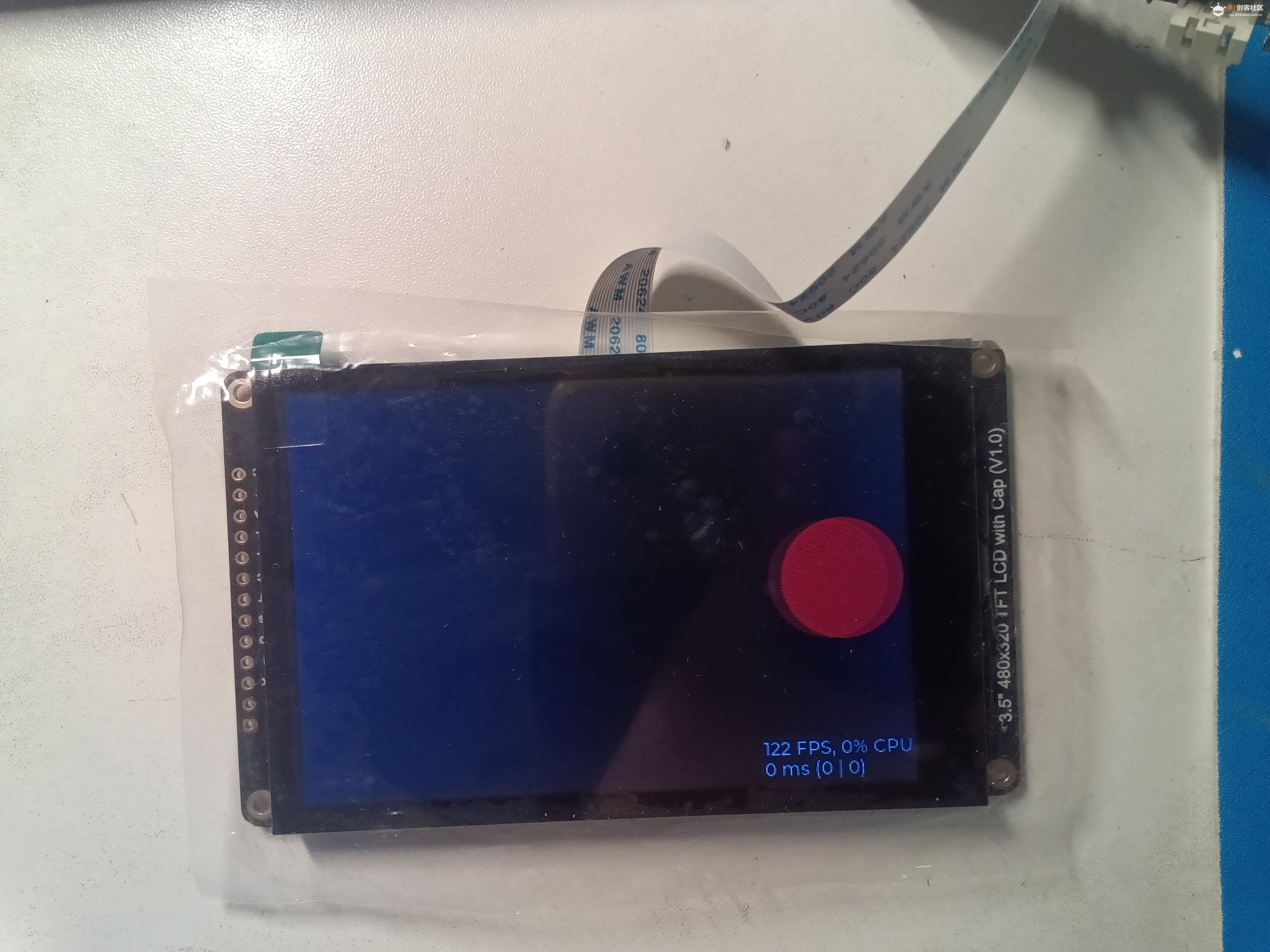 尝鲜DFRobot ESP32-C5开发板，LVGL Micropython性能检测体验图9